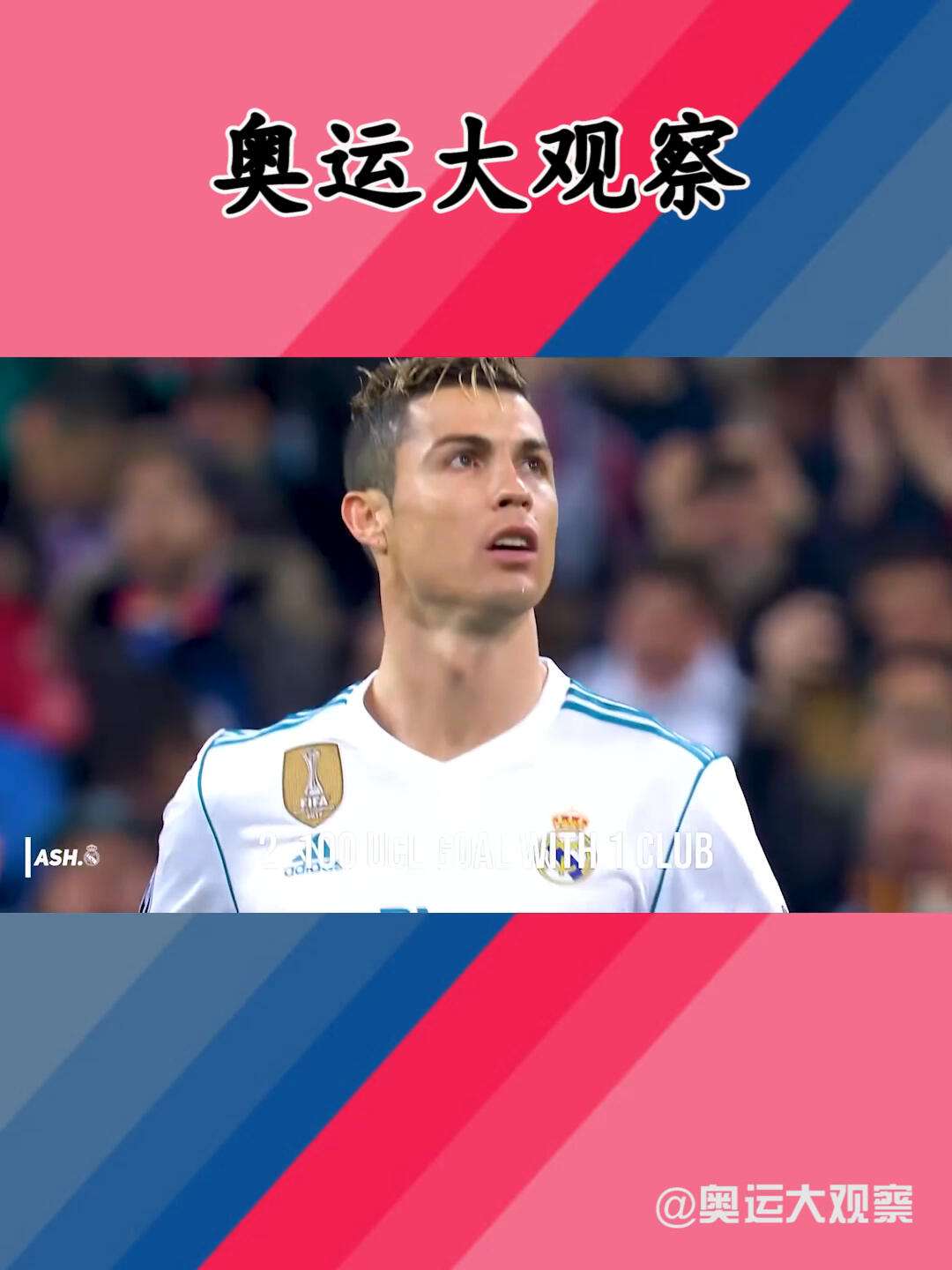 波尔图vs埃斯托里比赛结果-欧宝体育平台